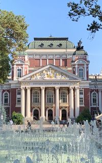 Народен театър "Иван Вазов"