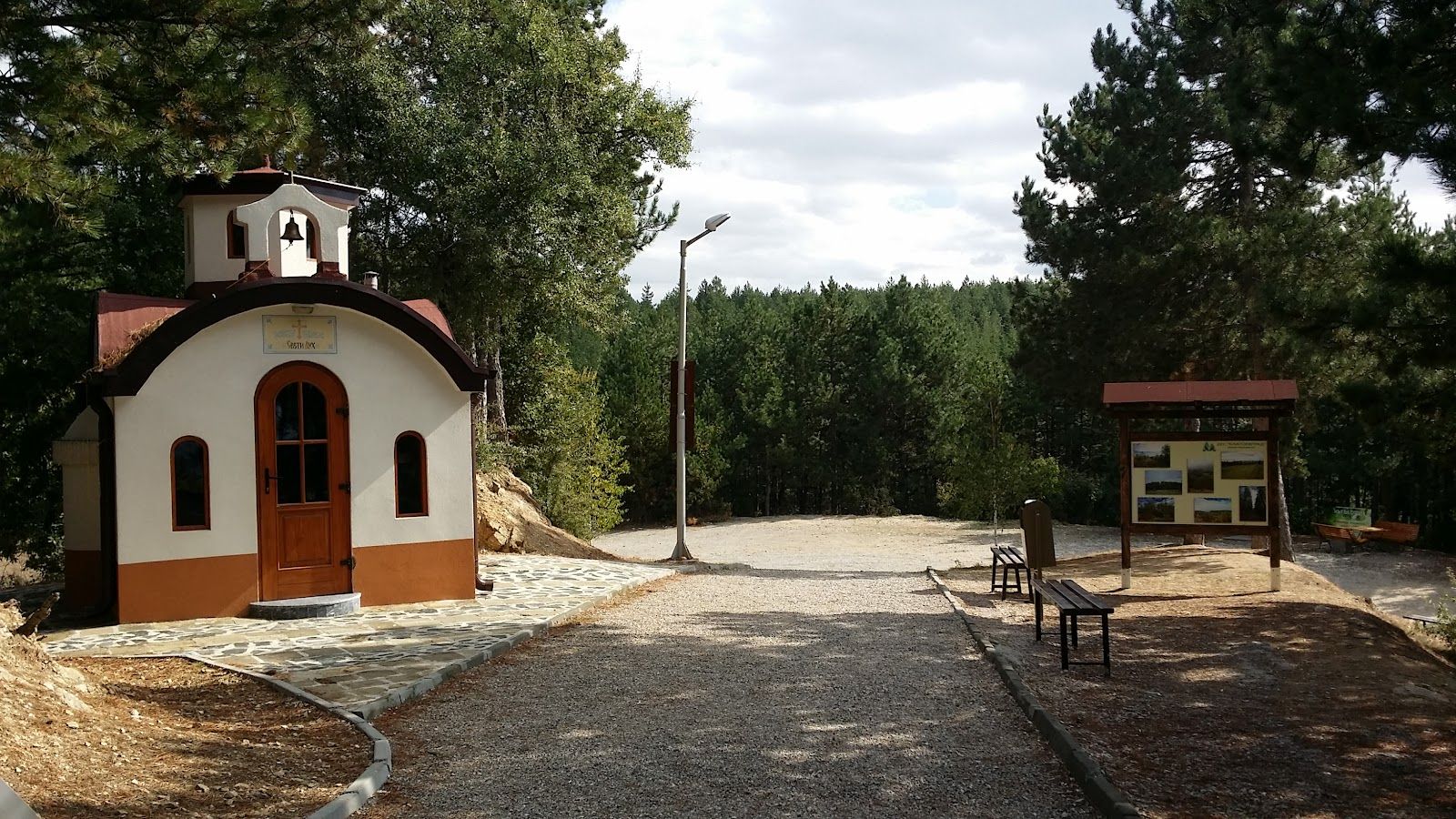 Cross Site  – photo 3