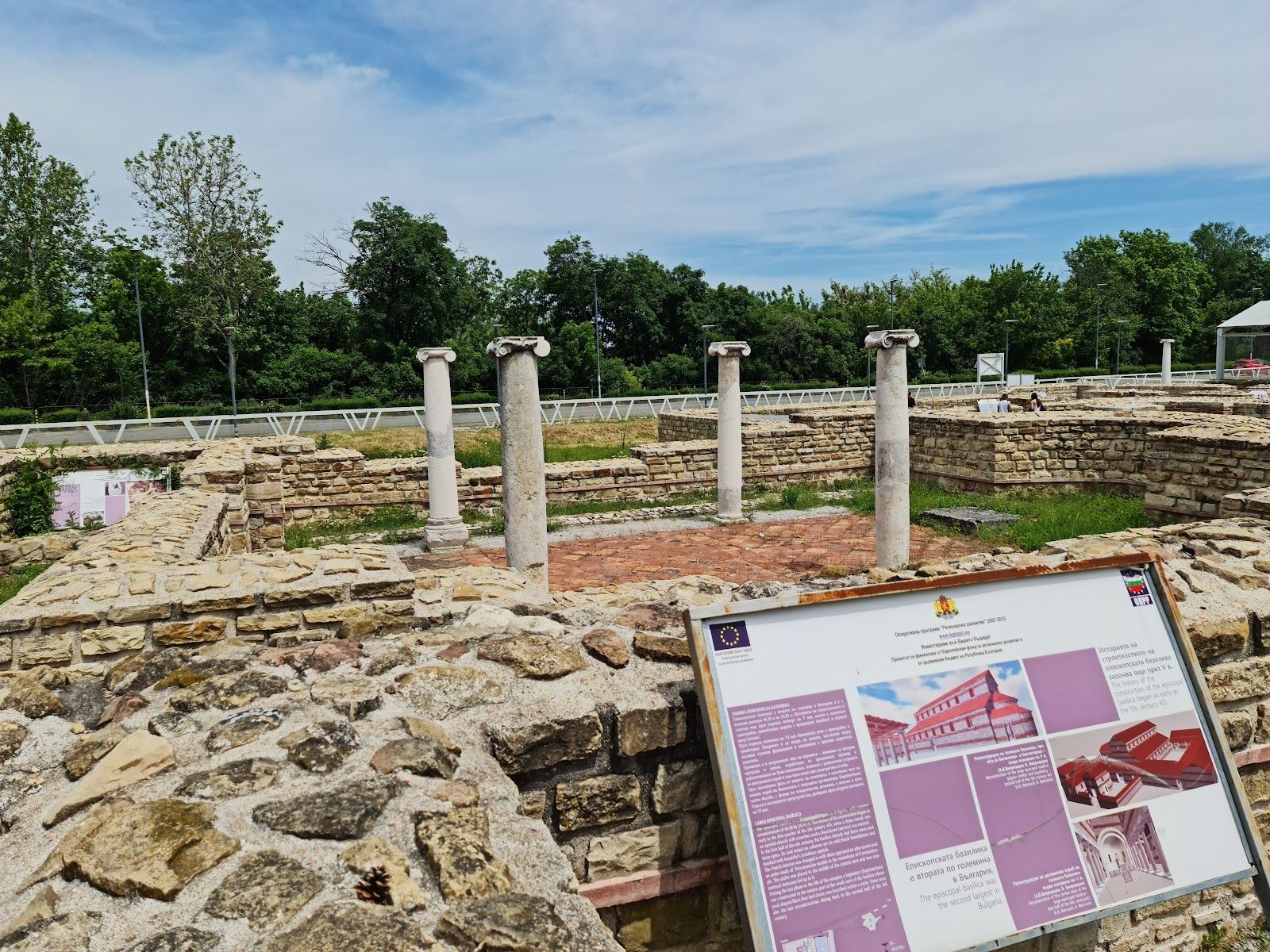 Roman Camp Novae