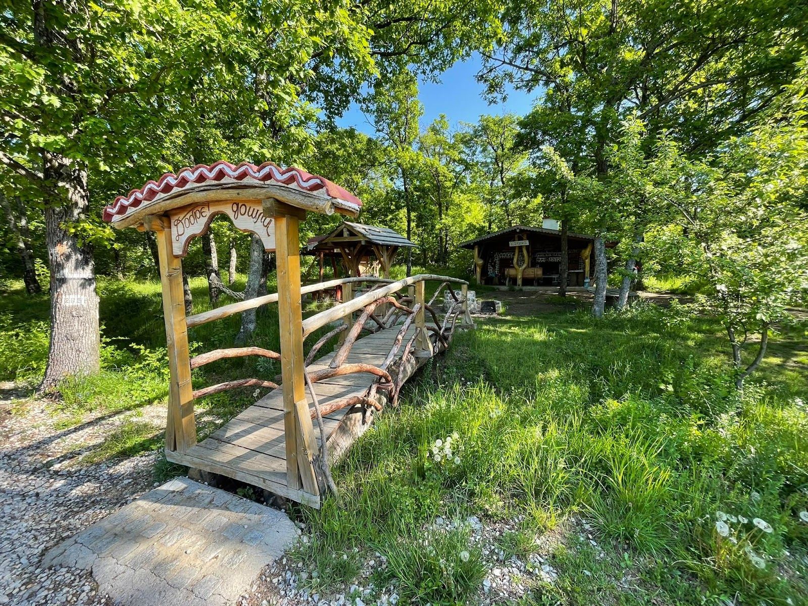 "Meraka" Roadside Shelter