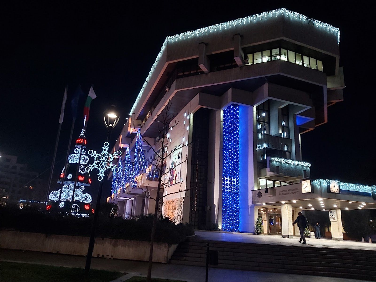 Municipality Hall Ruse – photo 3
