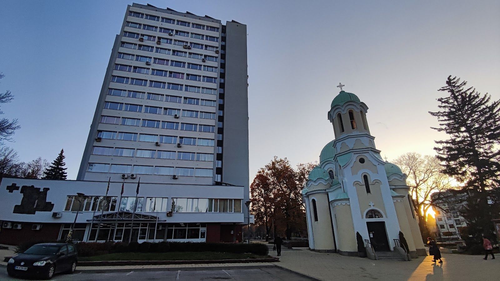 Municipality Hall Pernik