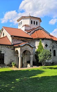 Arapovo Monastery “St. Nedelya”