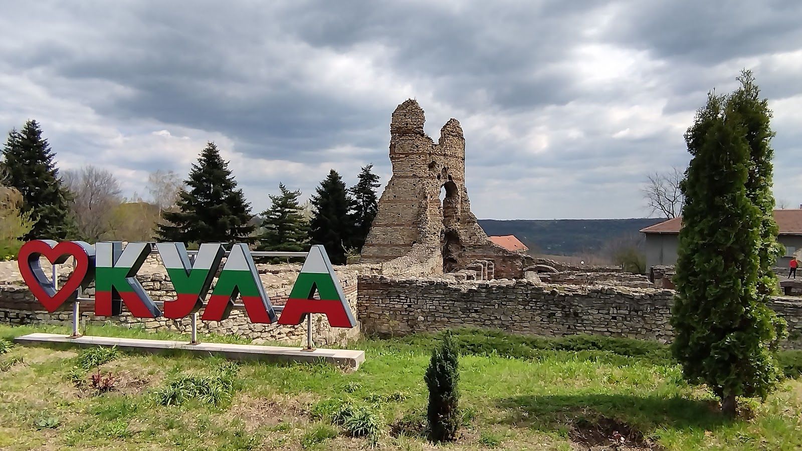 Castra Martis fortress