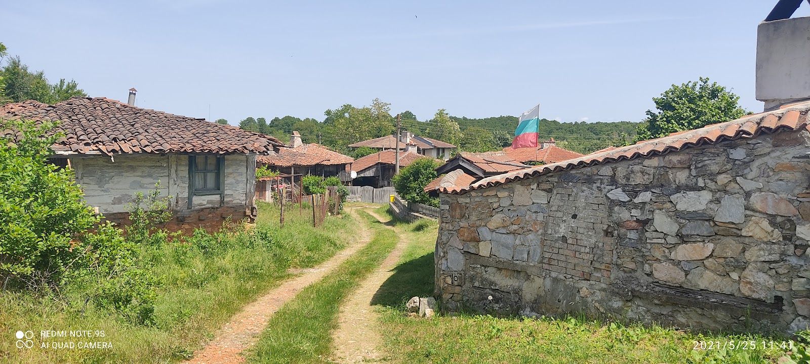 Brashlyan village