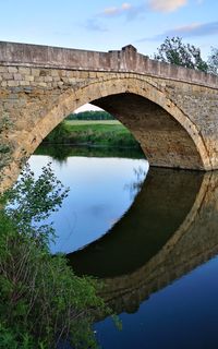 Old Bridge near the village of Bulgariane