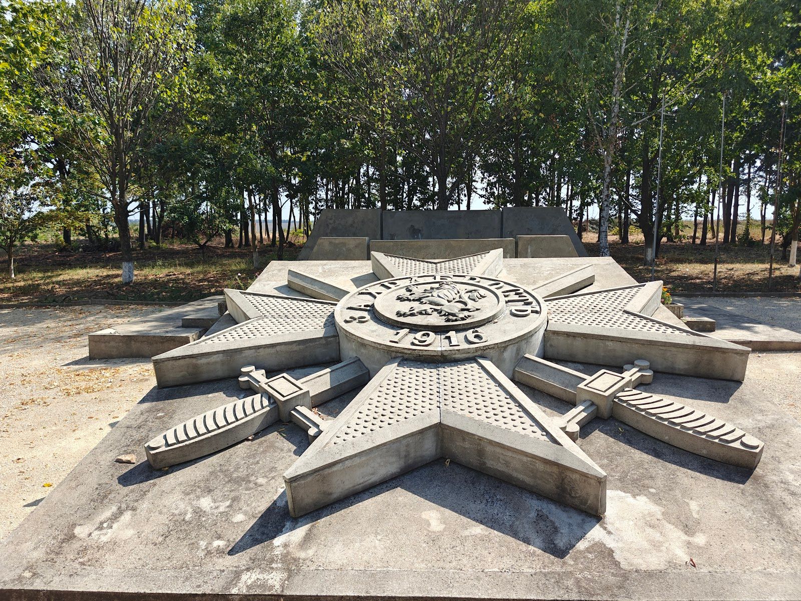 The Memorial Complex “Military Tomb – 1916”