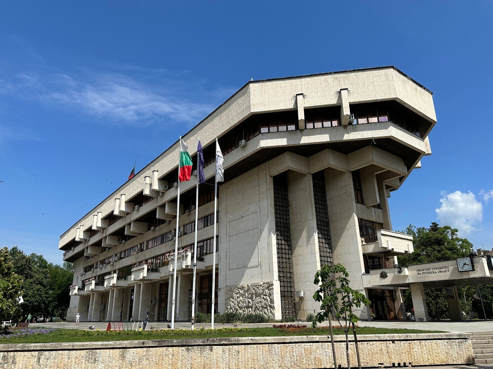 Municipality Hall Ruse – photo 4
