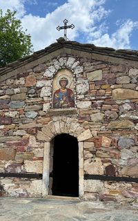 Средновековен храм "Св. Георги Победоносец"