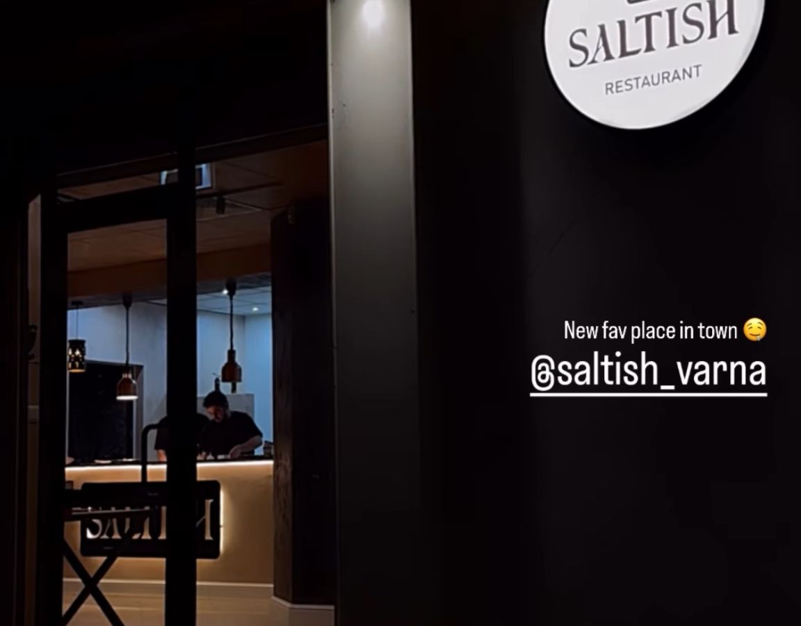 Saltish Restaurant – снимка 1
