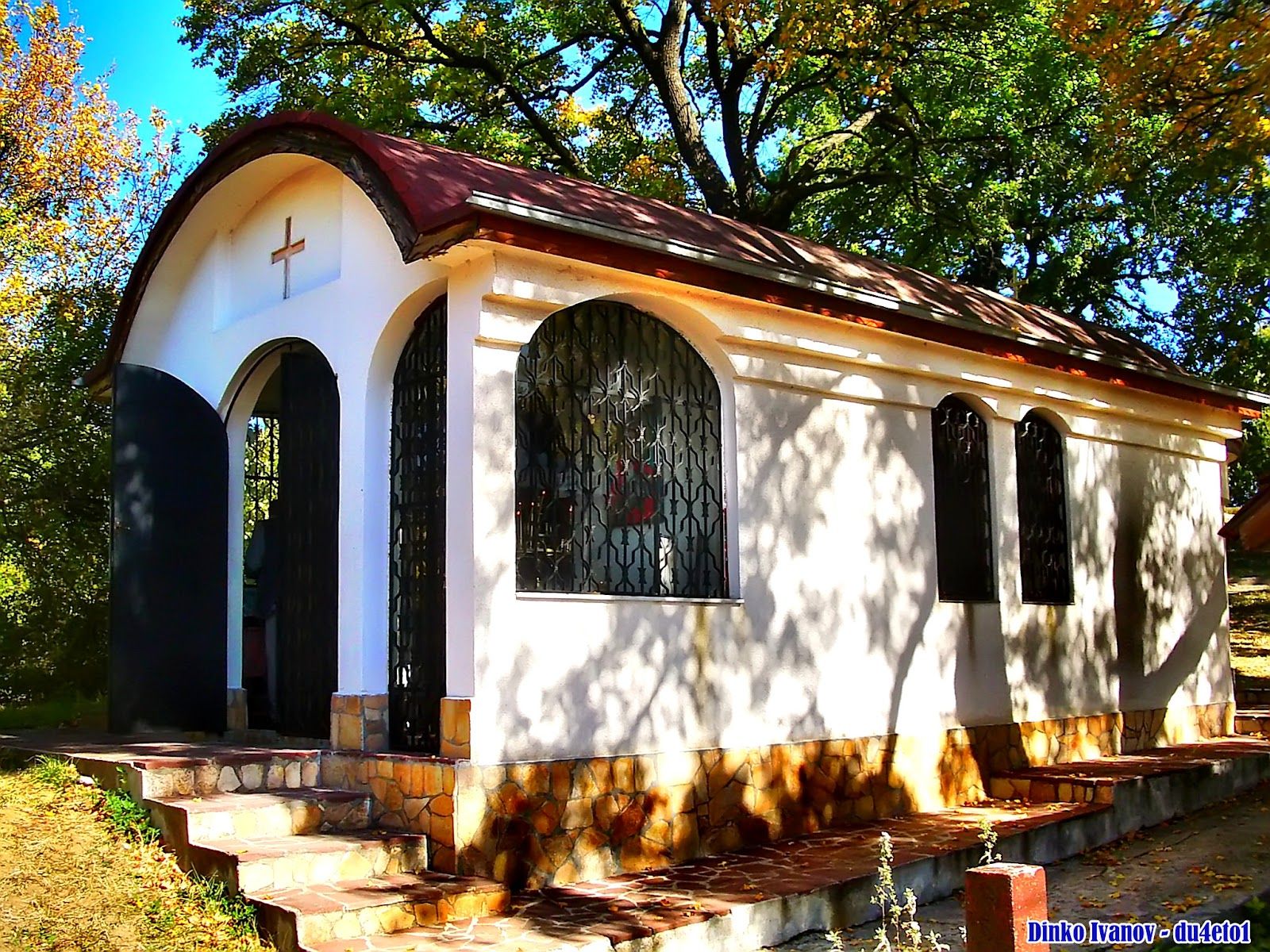 Vladayski monastery Saint Petka