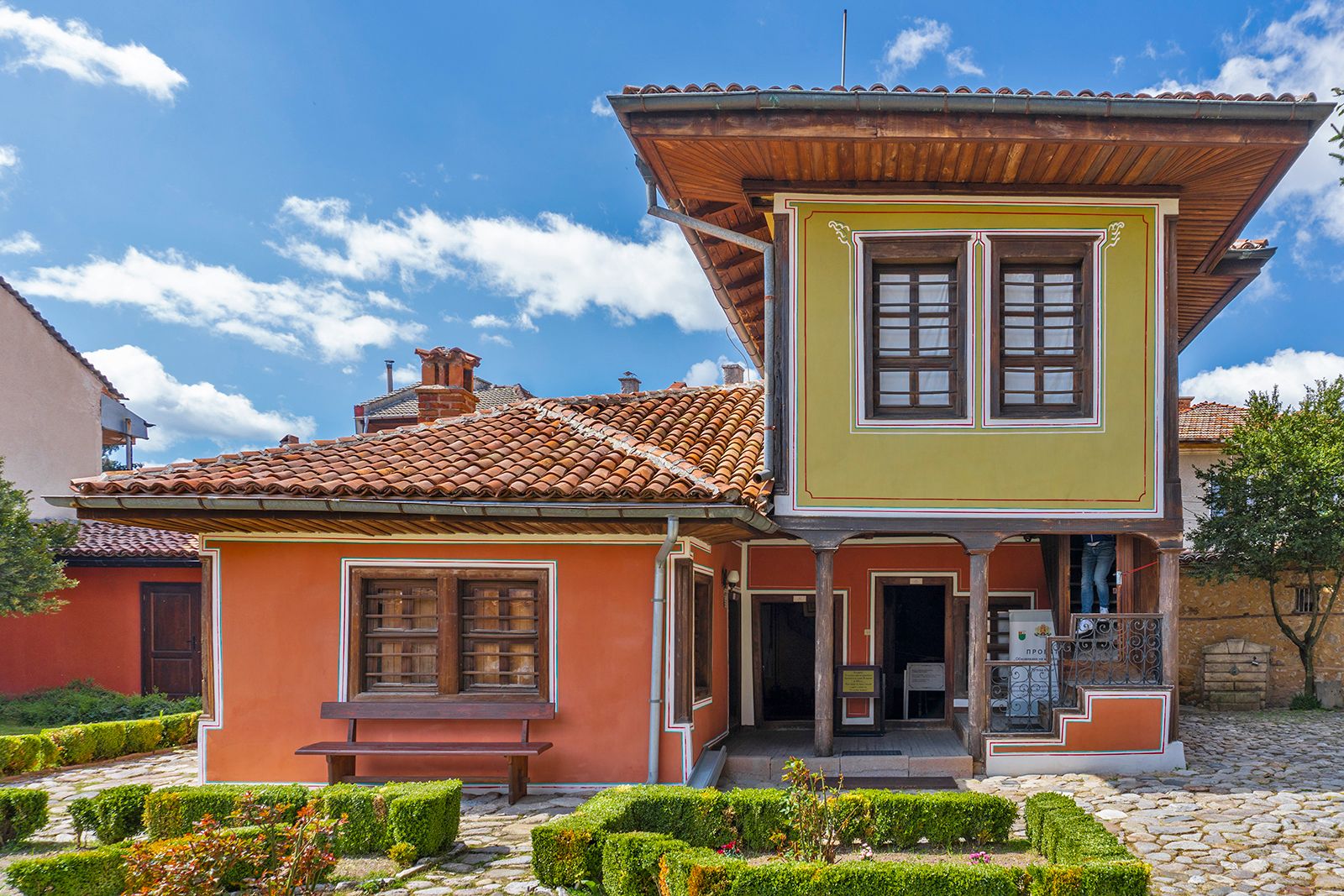 Tuteva House