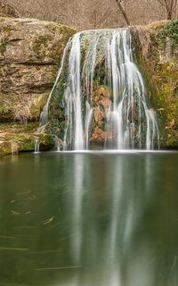 Иванилски водопад