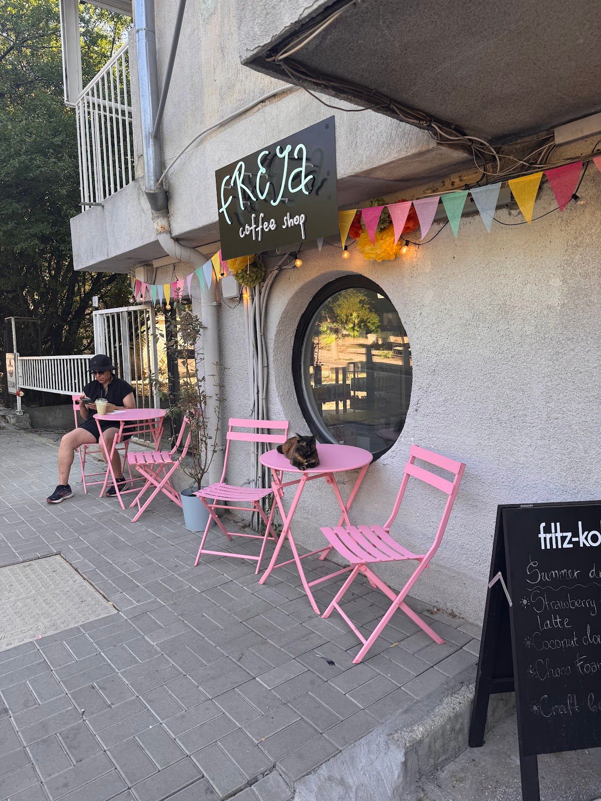 Freya Coffee Shop – снимка 5