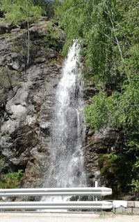 Водопад „Пеперудата“