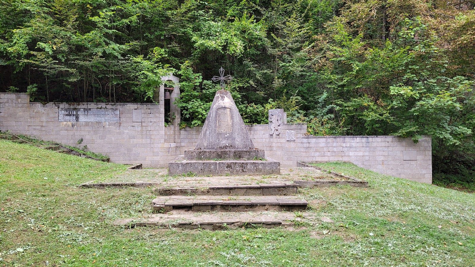 Monument to Sava Mladenov