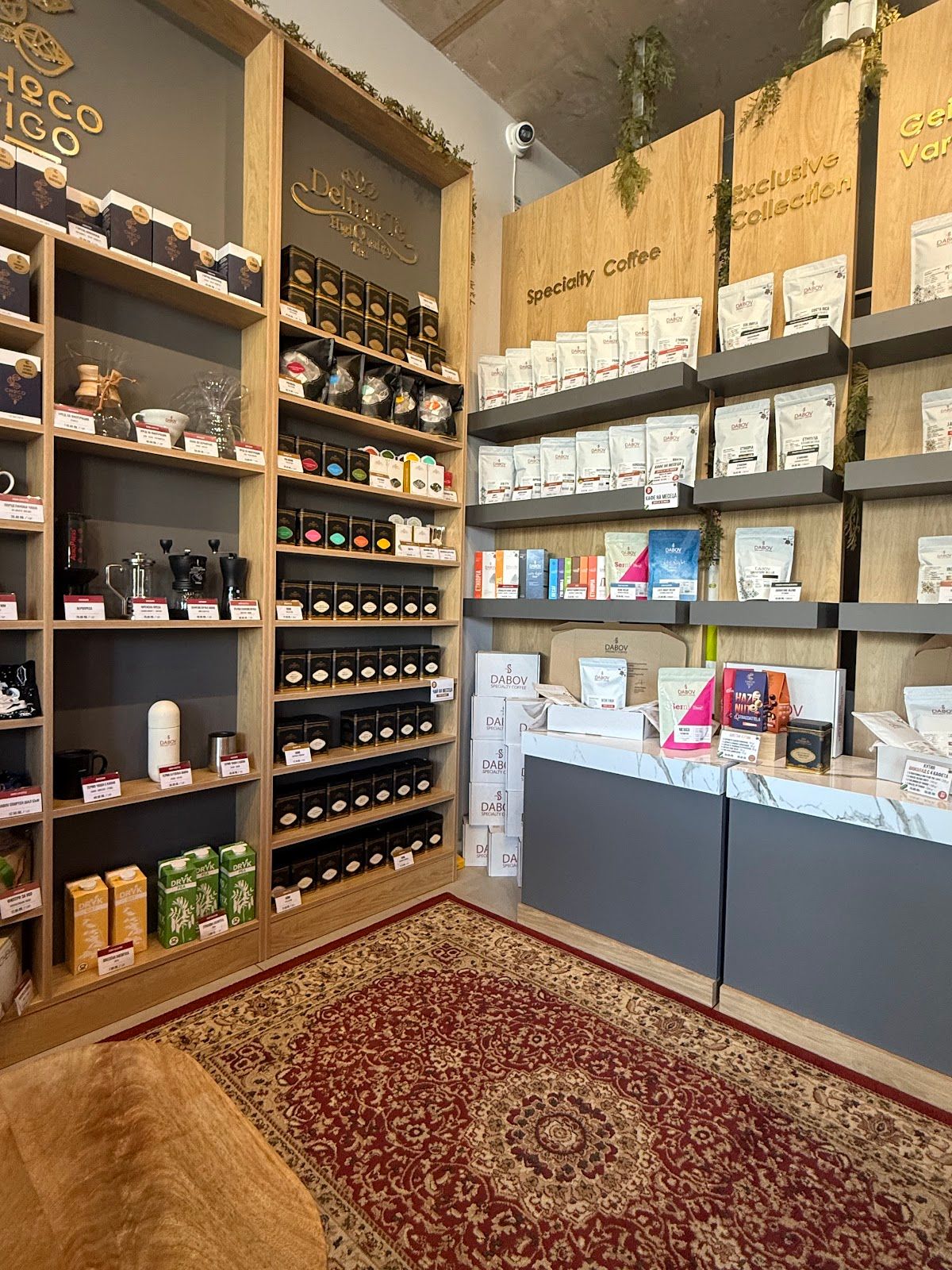 DABOV Specialty Coffee – photo 1