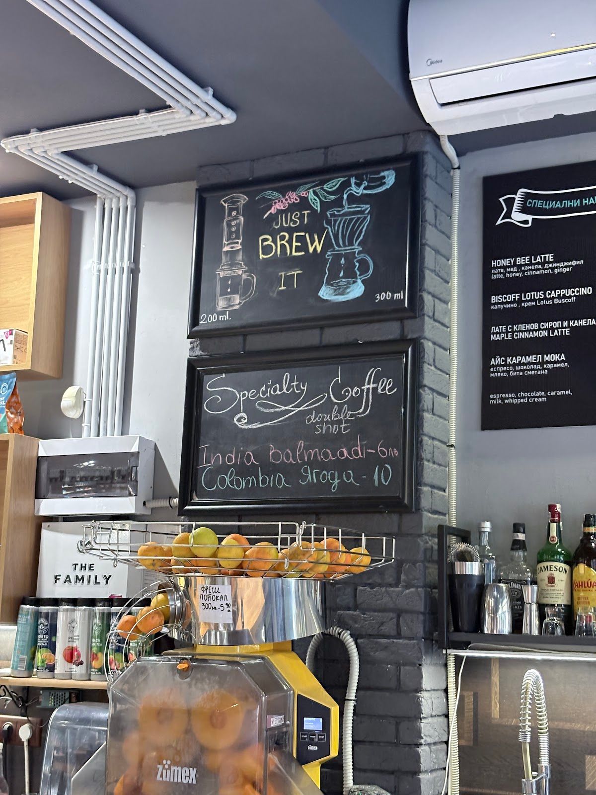 The Family Coffee Roasters – снимка 5