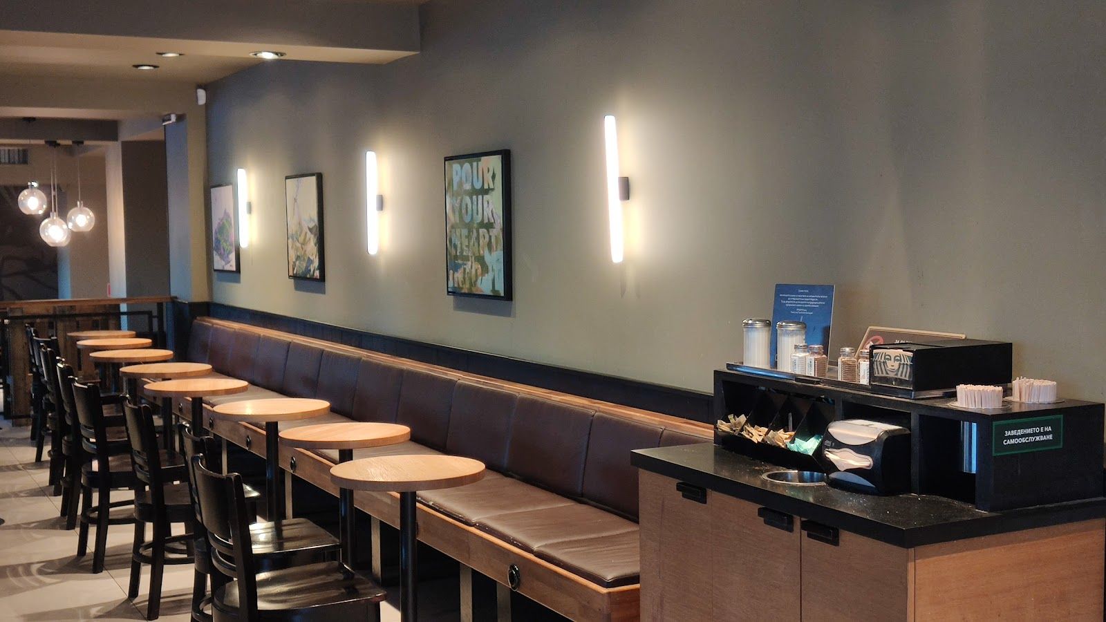 Starbucks – снимка 3