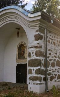 Alino Monastery ”Holy Savior”