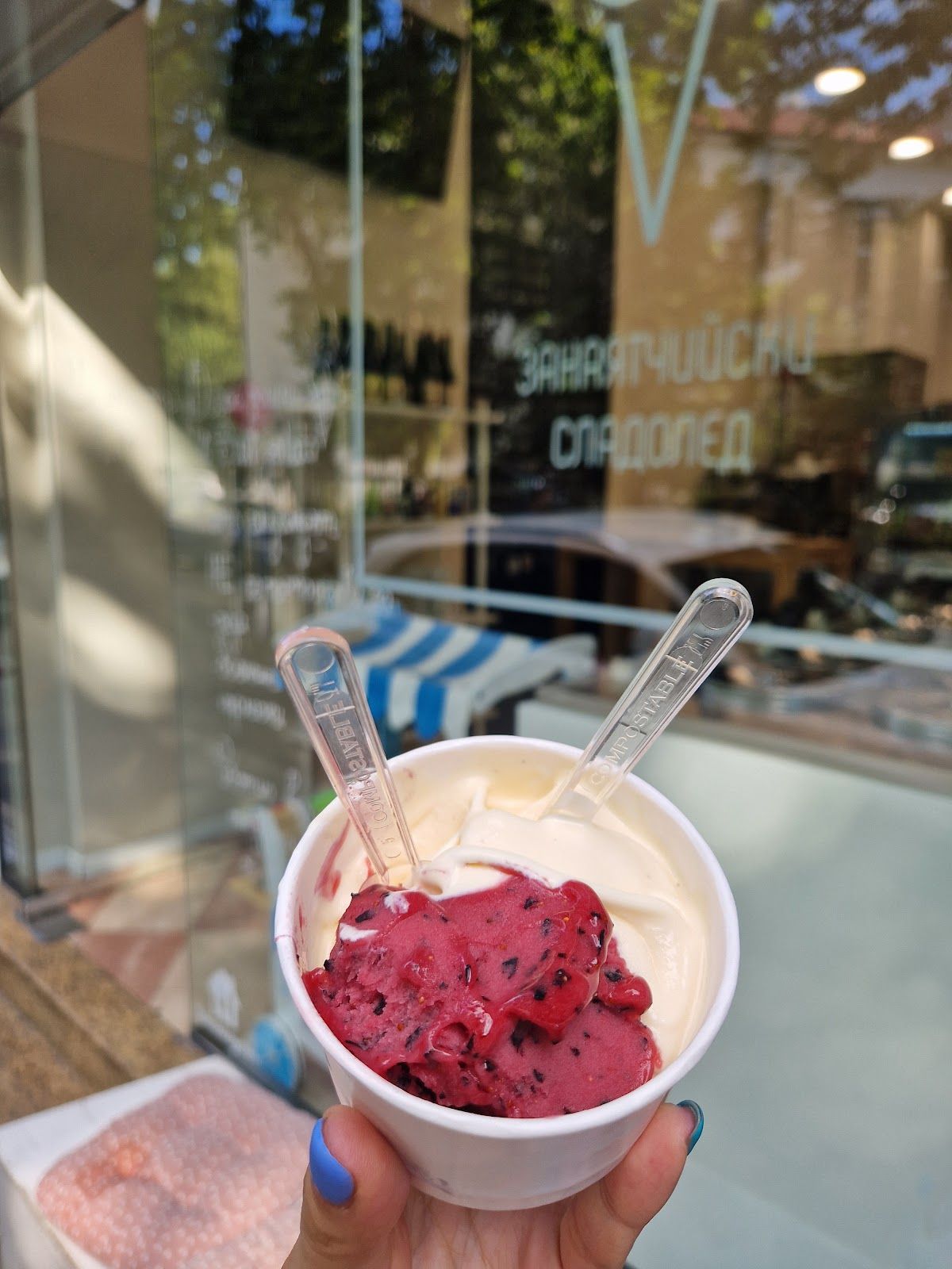 Savi Gelato & Specialty Coffee – photo 4