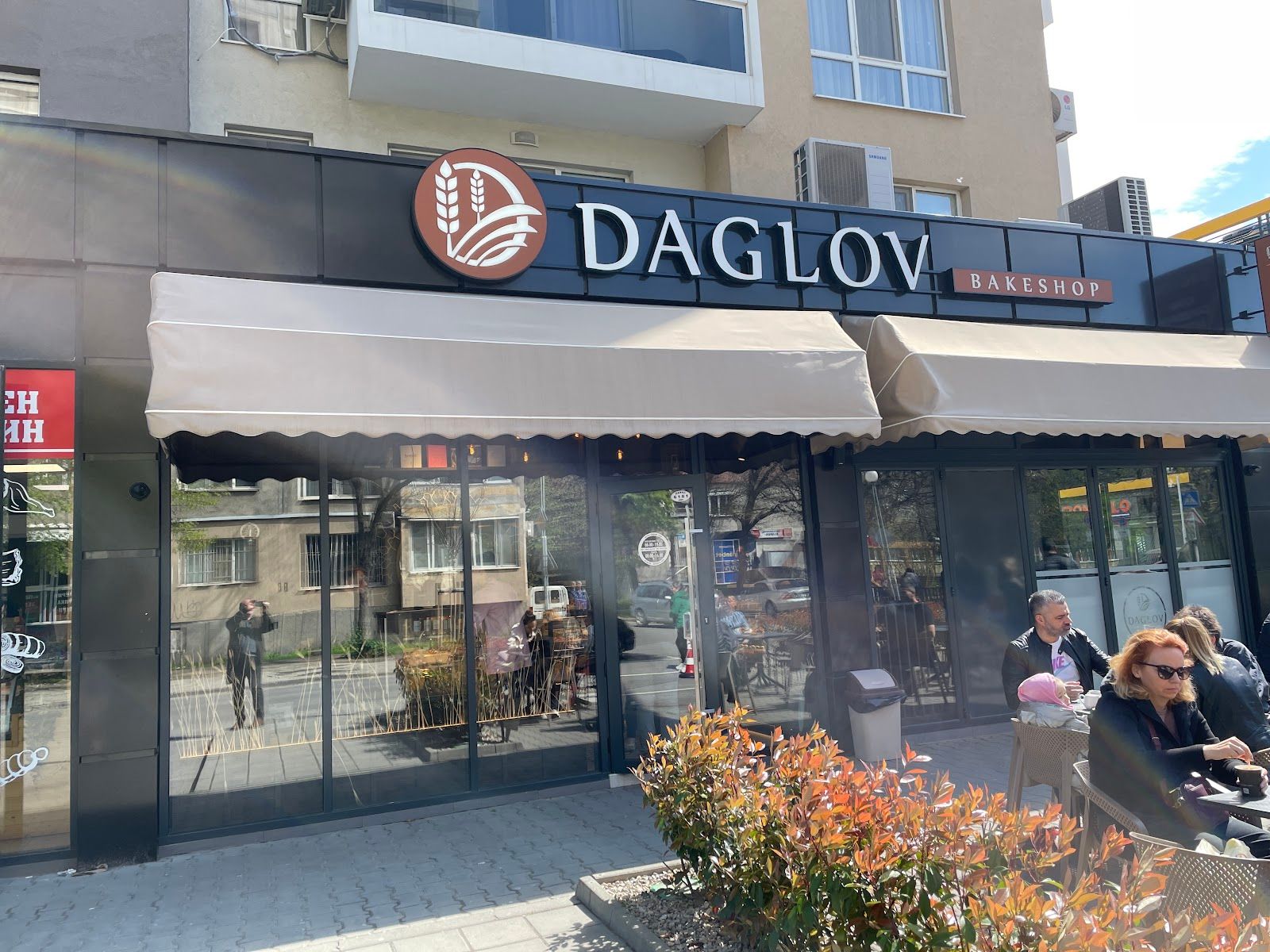DAGLOV Bakeshop