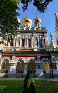 Храм-паметник „Рождество Христово“