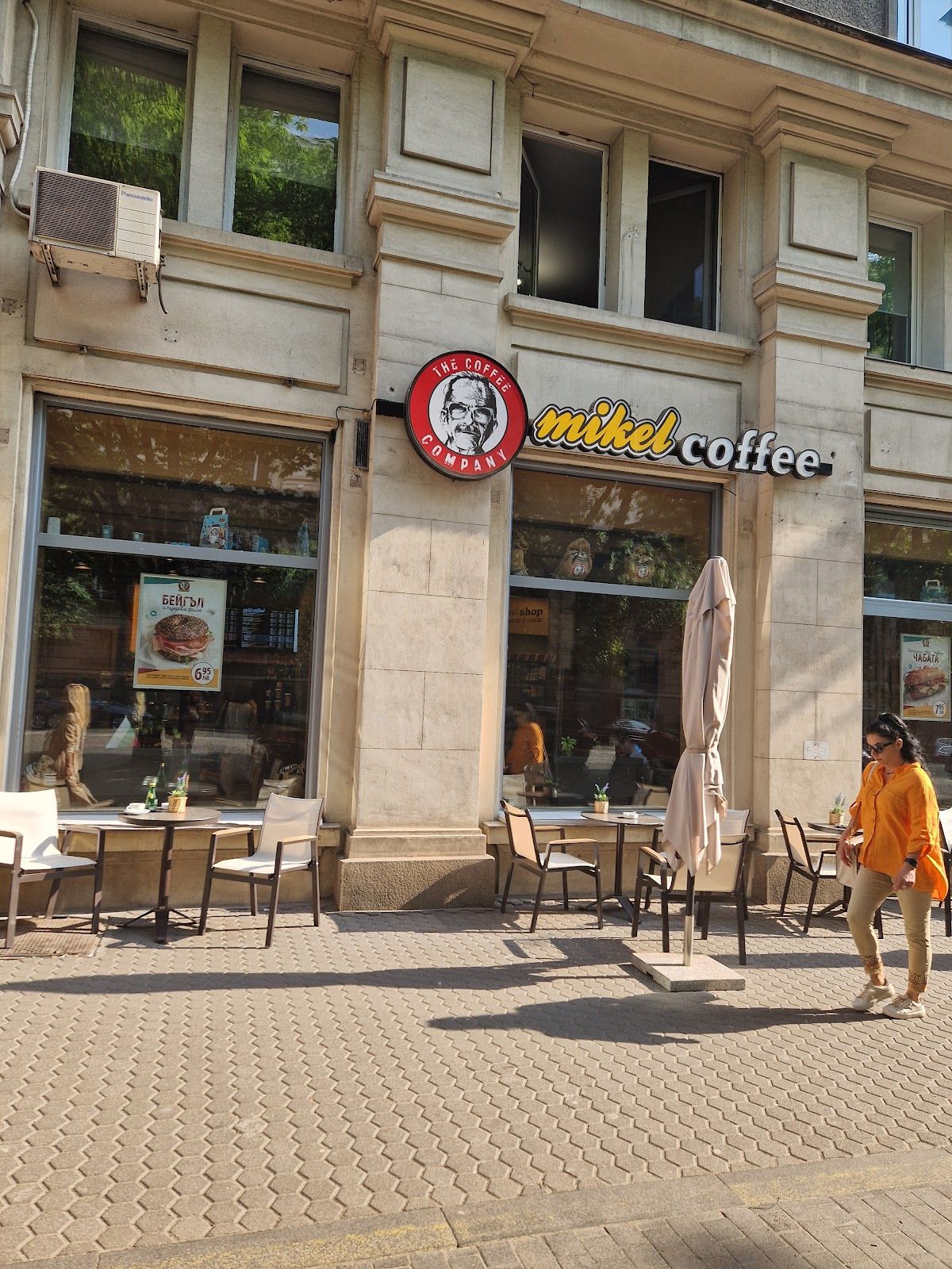 Mikel Café Dondukov