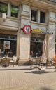 Mikel Café Dondukov