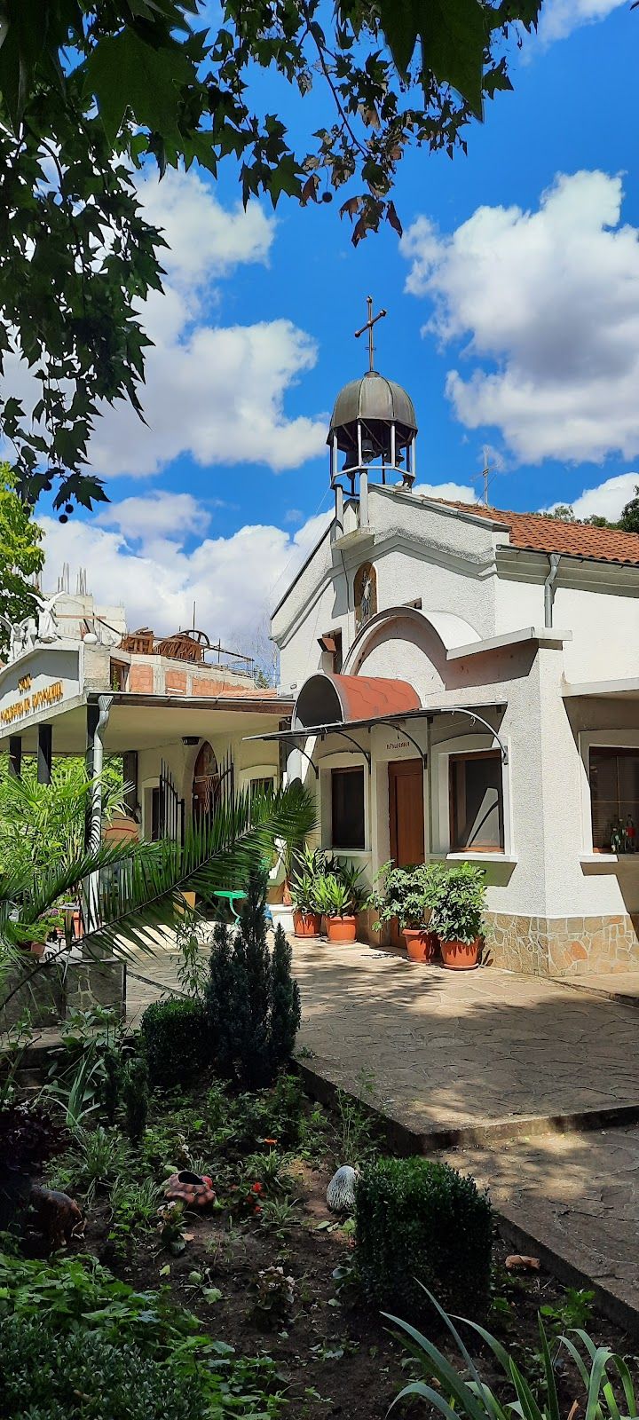 Kabile Monastery