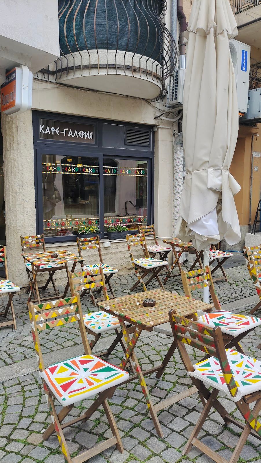One Art Cafe