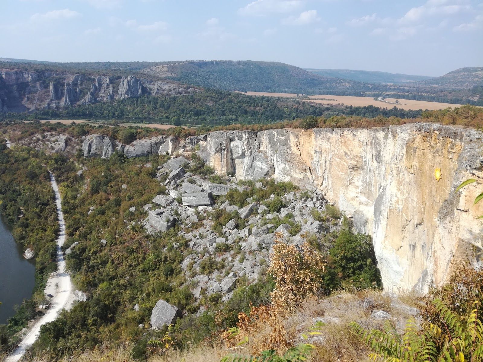 “Strupanitsa” Rock Formation