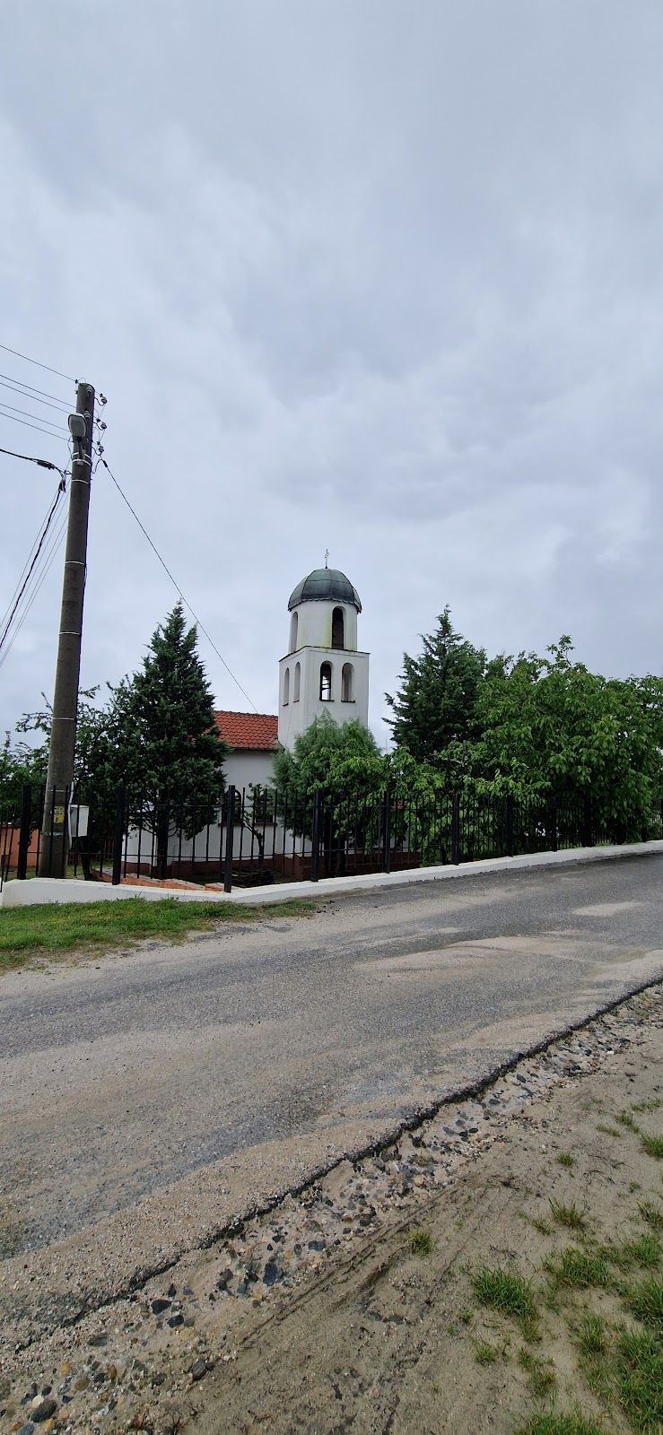 The Church of Archangel Michael