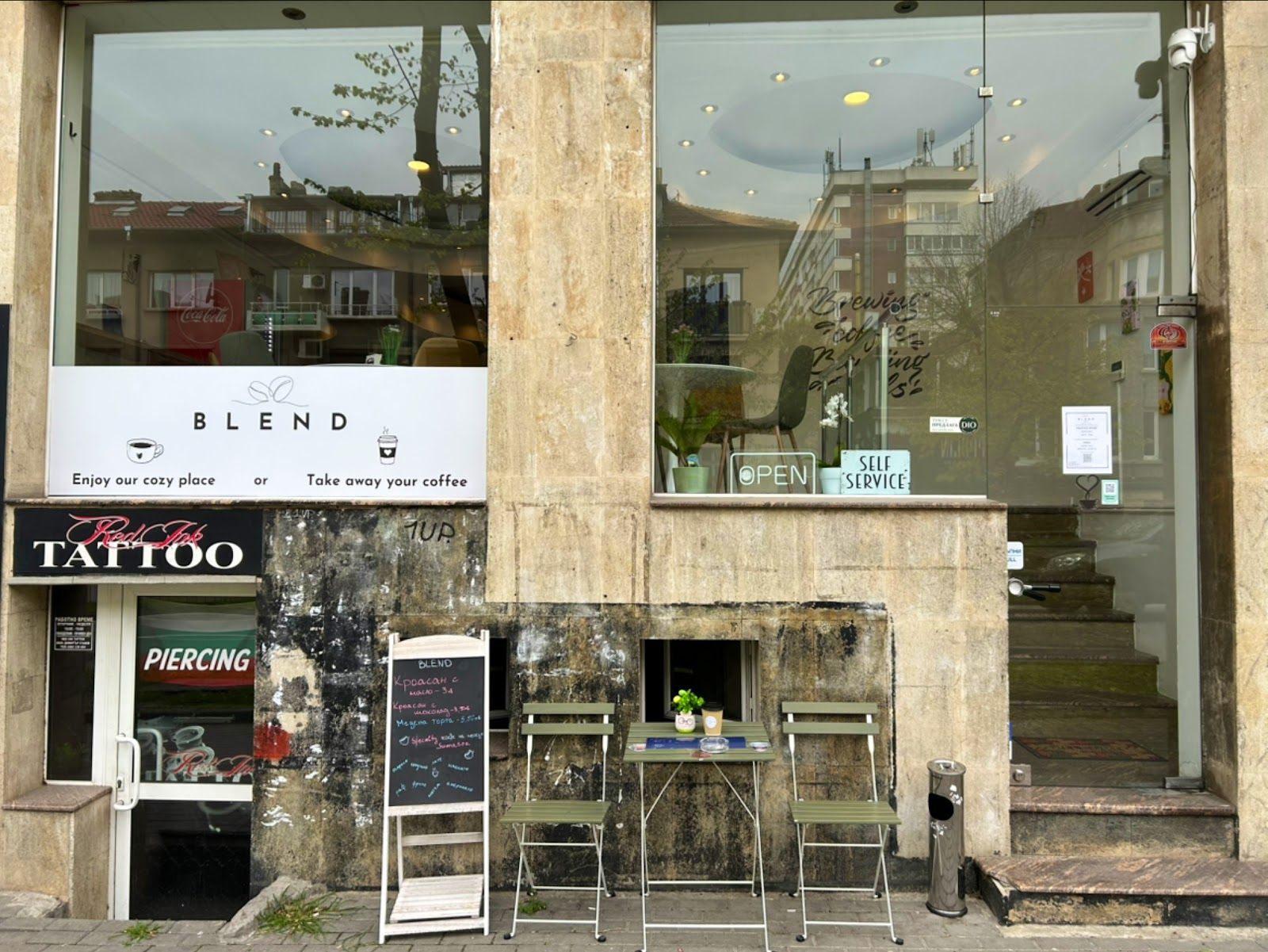 Blend Coffee & Social Place – снимка 3