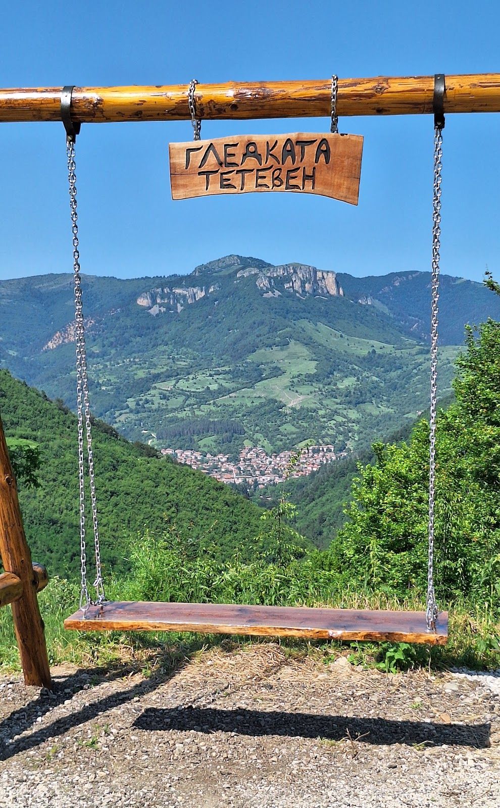 The View over Teteven