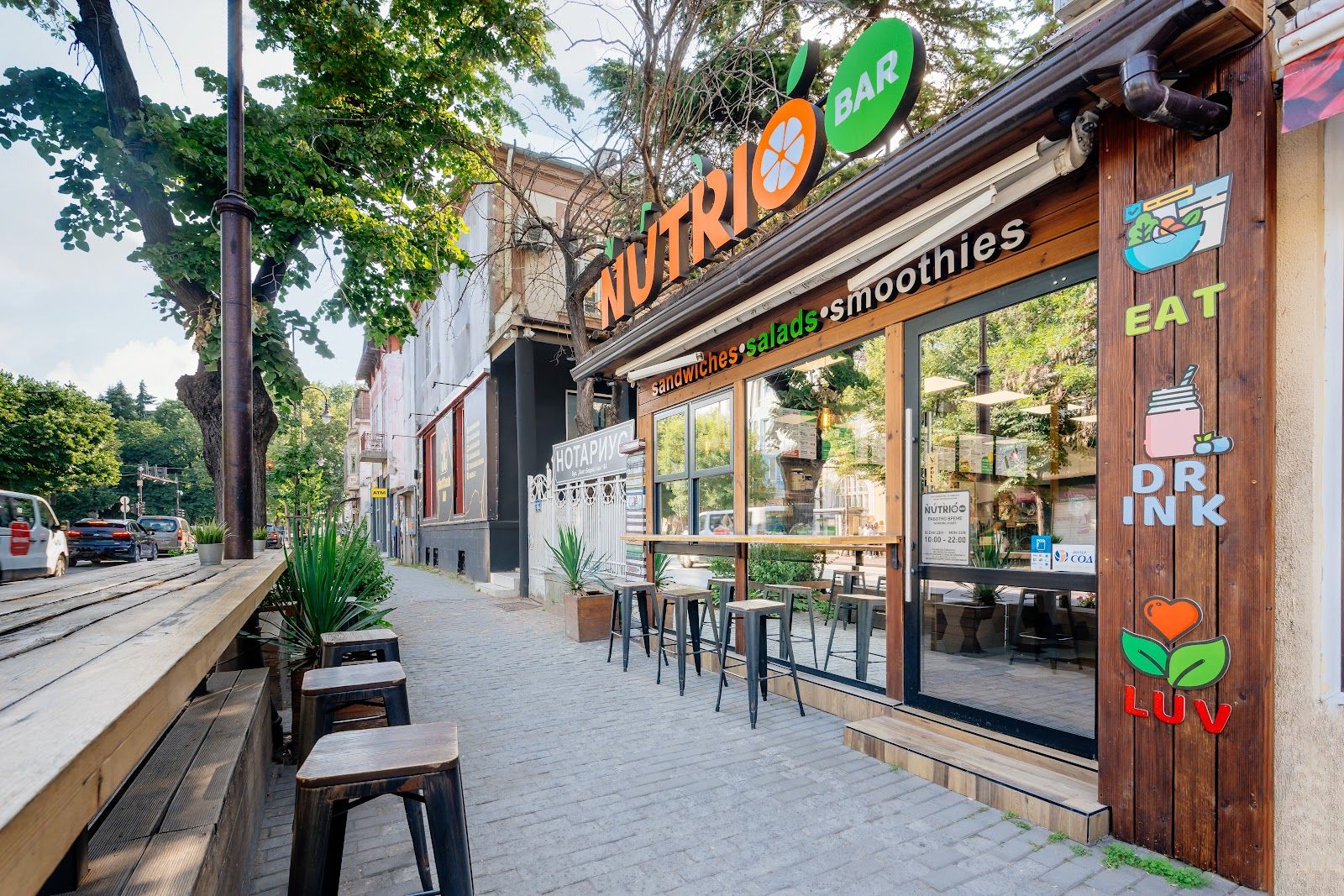 Nutrio Bar – Княз Борис – снимка 4