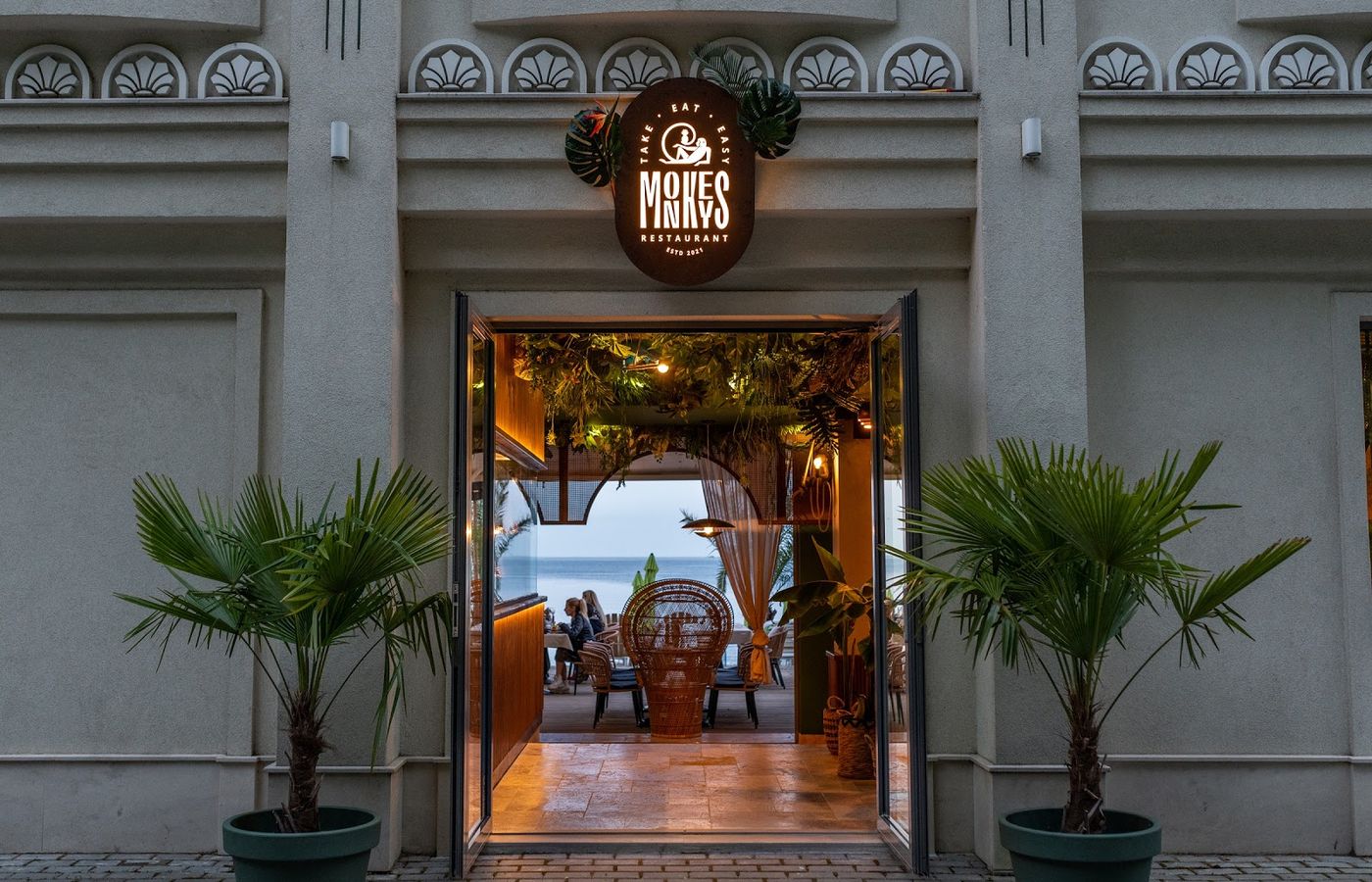 Monkeys Restaurant – photo 1