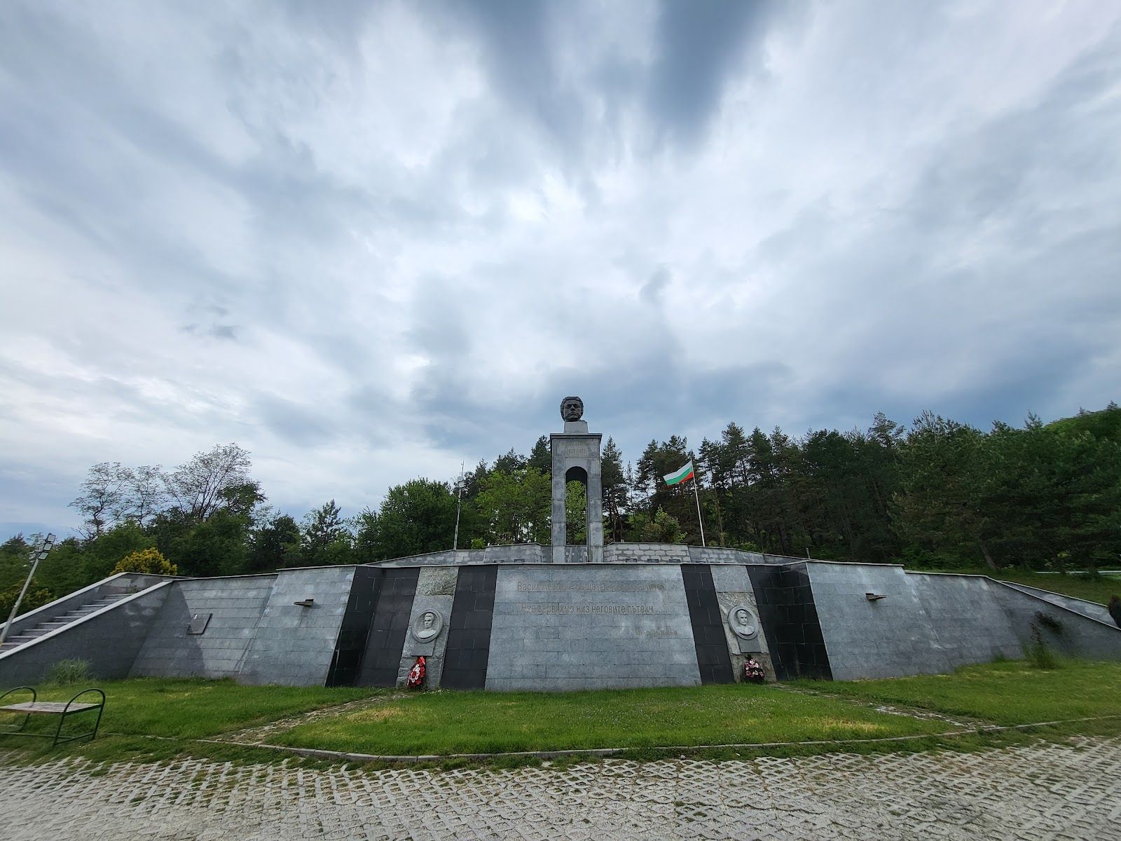 Vasil Levski Memorial Complex