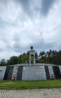 Мемориален комплекс „Васил Левски“