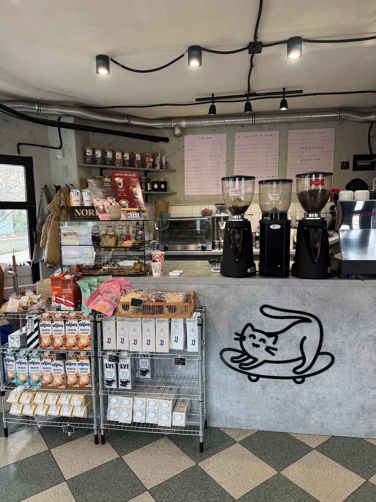 Freya Coffee Shop
