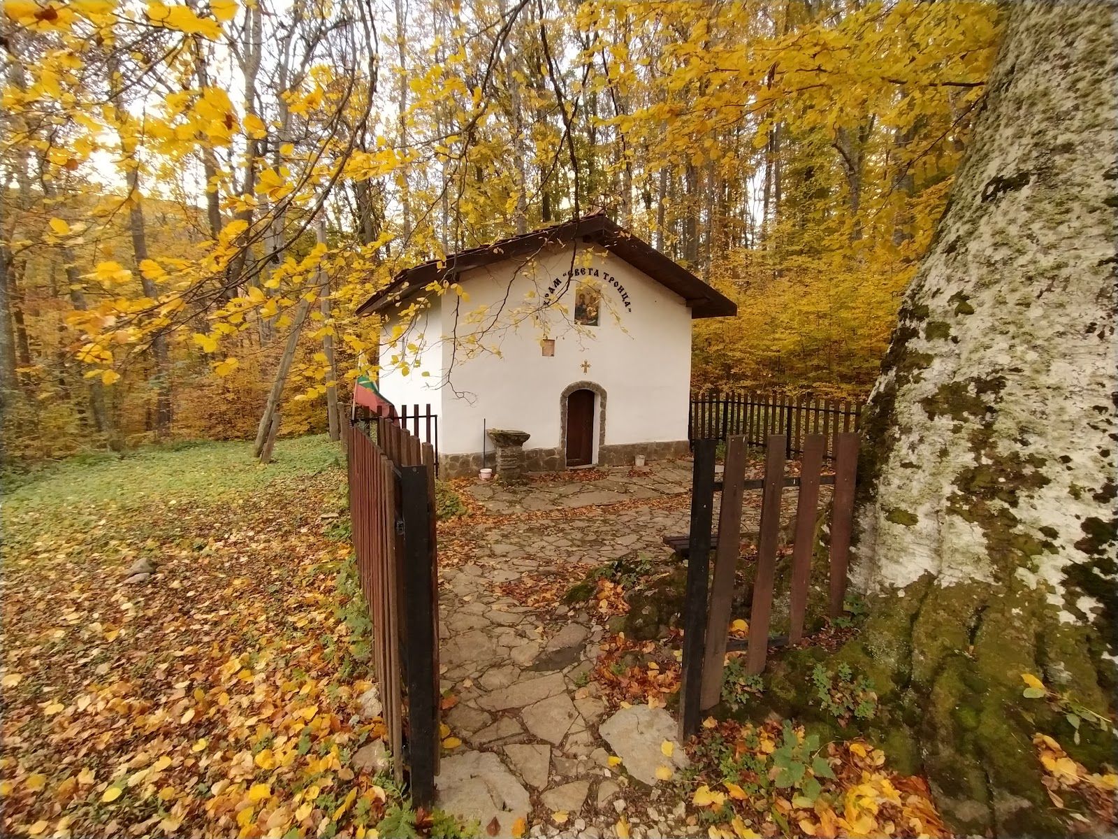 Holy Trinity Monastery of Erul
