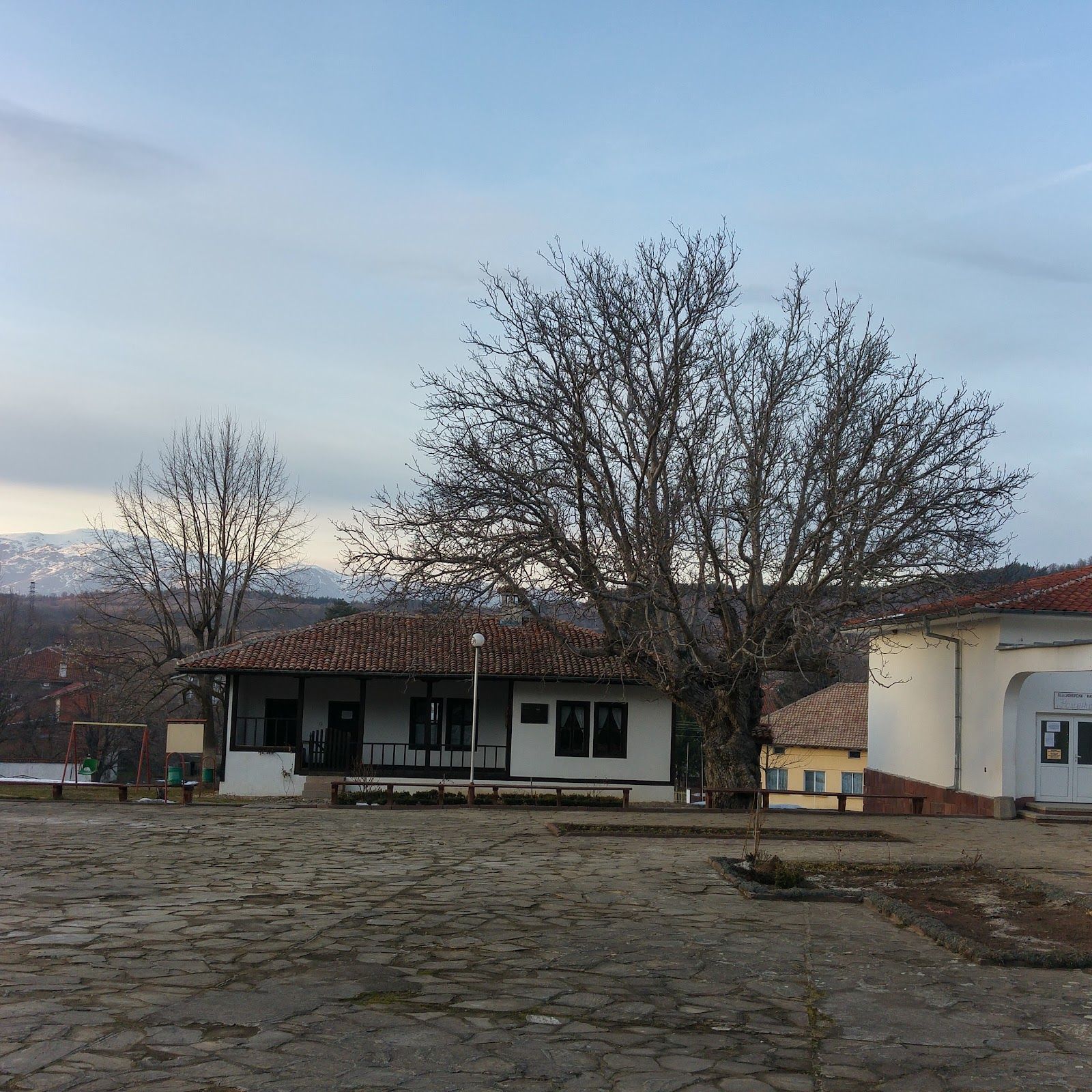 House Museum Chudomir