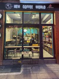 New Coffee World