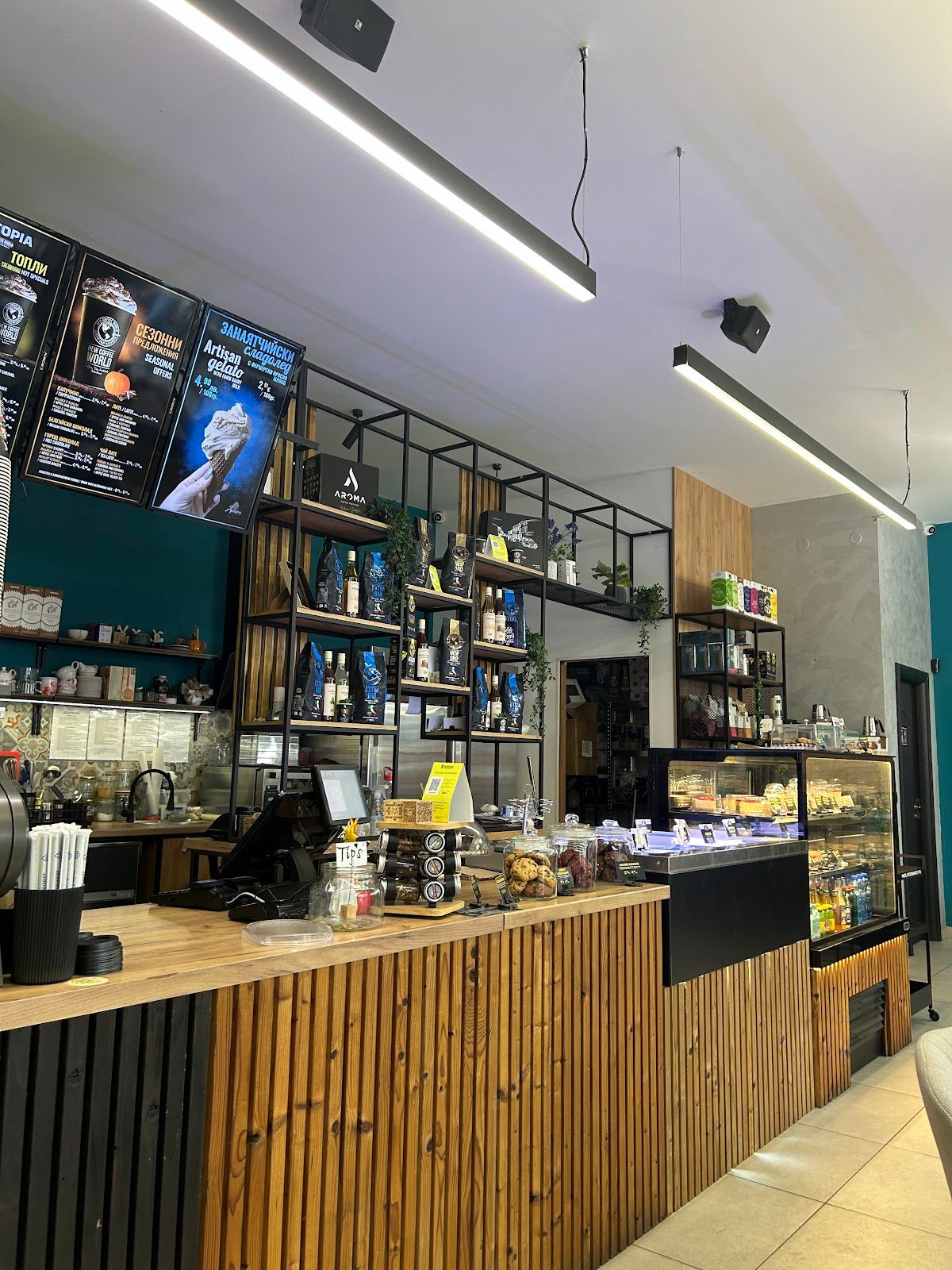YOUTOPIA by New Coffee World – снимка 2