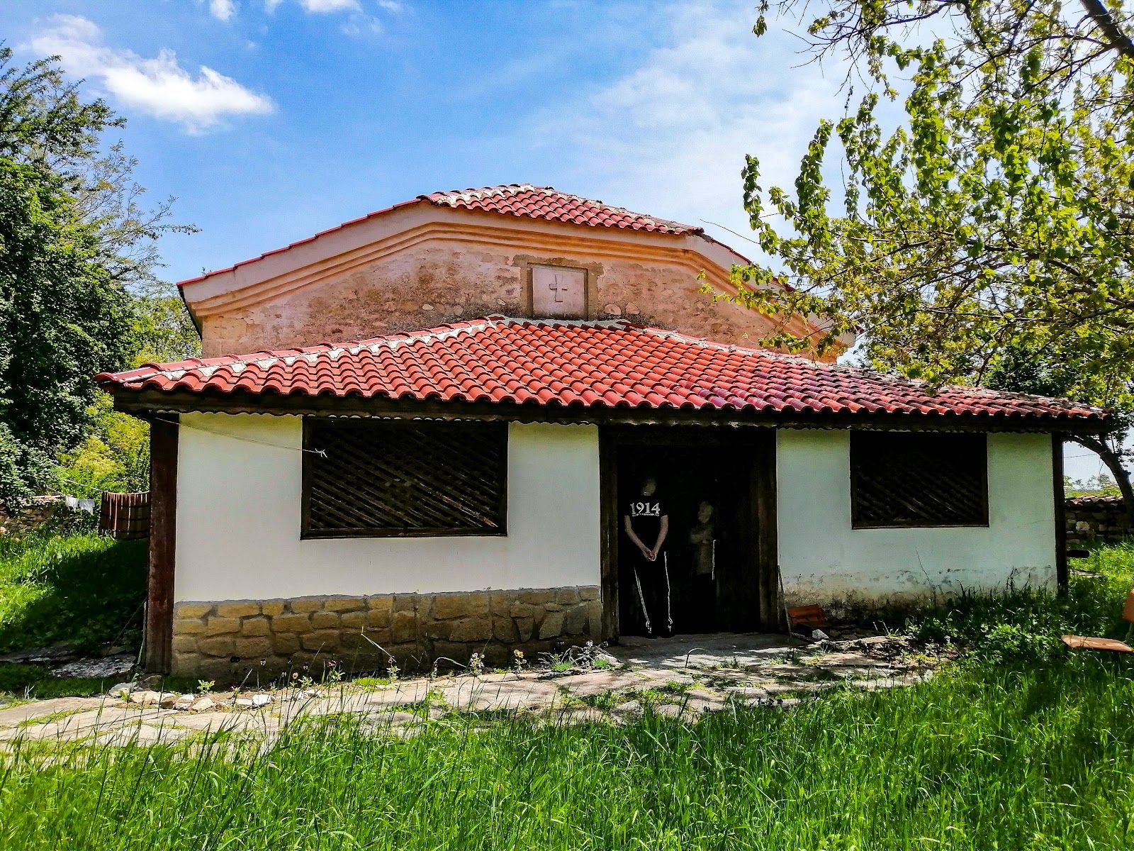 Ladjanski Monastery “Sts. Constantine and Helena”