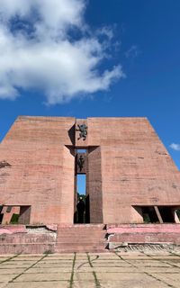 “Mother Bulgaria” Pantheon