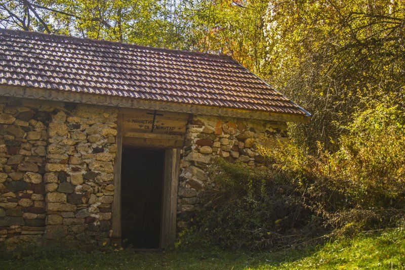 Zabel Monastery “St. Dimitar”