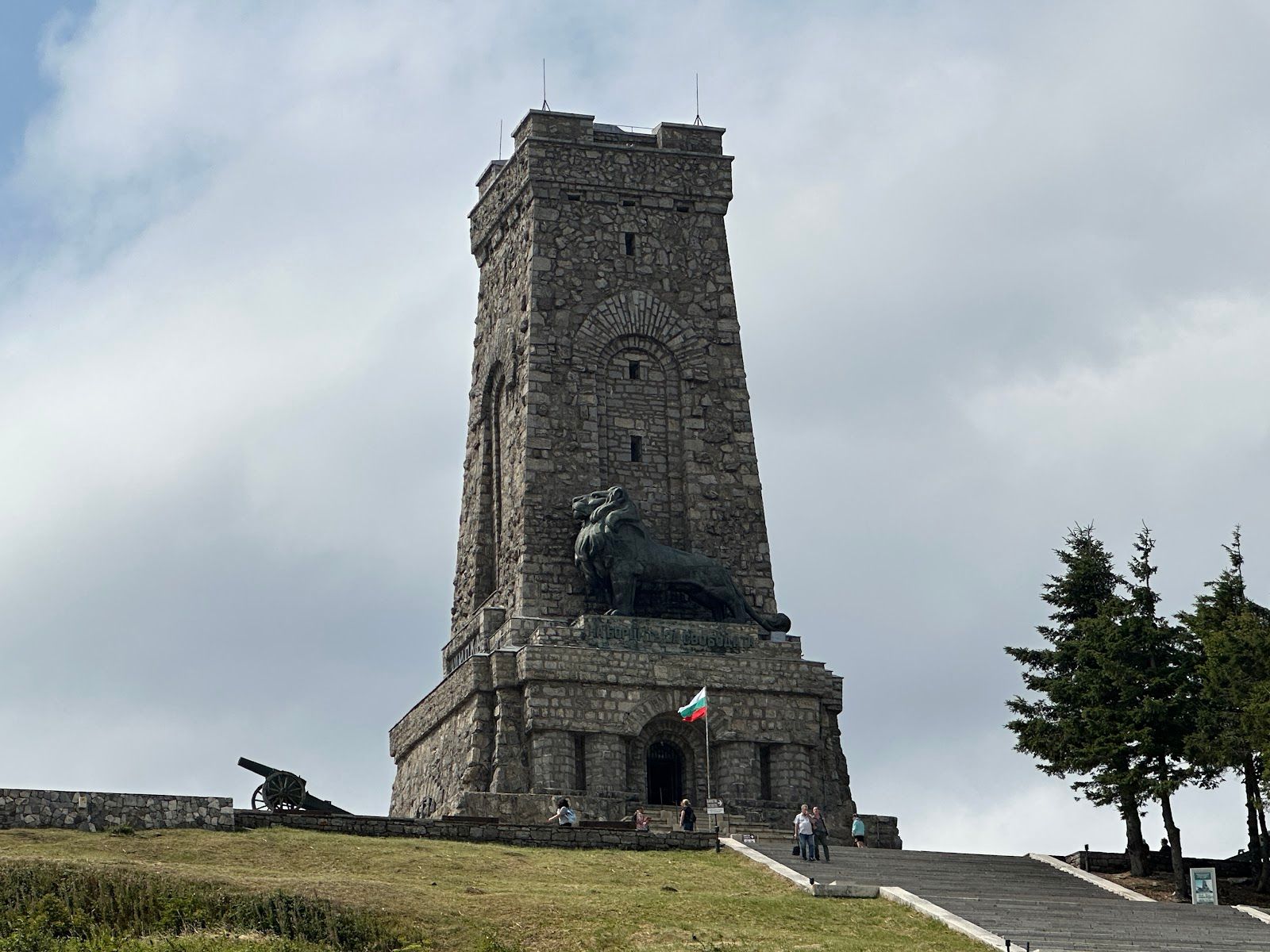 Monument of Freedom, Saint Nicholas peak