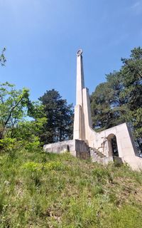 Местност „Зли дол“
