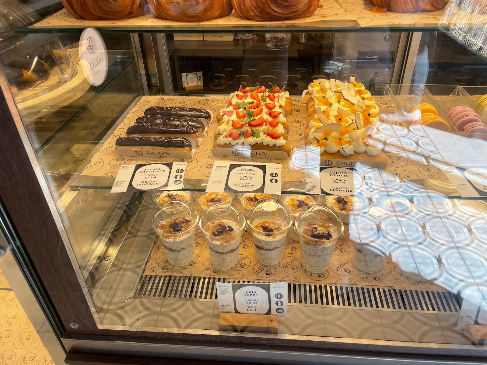 DAGLOV Bakeshop – снимка 4